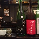 伊勢もん居酒屋 駄駄っ子 - 三重の地酒3種呑み比べSET