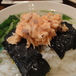 鳥げん - 「鮭茶漬け」です。鮭は当然炭焼き。