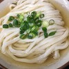 讃岐うどん いわい