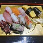 Ryoushizushi Yoshi - 