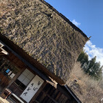 合掌茶屋 - 