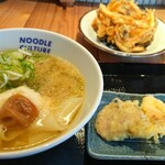 Tempura Shokudou Tamon - 