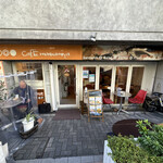 Cafe masumiya - 