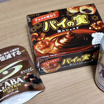 サッポロメッツ - 部屋飲み