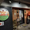 Asean Cafe - 【2023.1.5(木)】店舗の外観