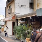 アンティカ ピッツェリア ラジネッロ - 