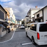 アンティカ ピッツェリア ラジネッロ - 