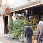 アンティカ ピッツェリア ラジネッロ - 