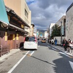 アンティカ ピッツェリア ラジネッロ - 