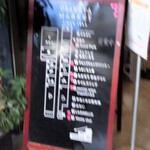 アンティカ ピッツェリア ラジネッロ - 