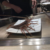 鉄板焼 ステーキ 北野坂 - 
