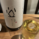 岡田酒店 - 