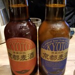 米福 - 京都麦酒。