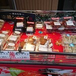 Hama Kei - 惣菜専用棚