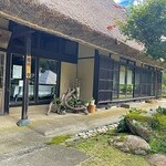 かみくの桃源郷　お食事処 清流の館 - 