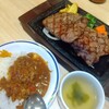 ステーキガスト 須賀川店