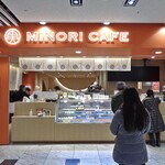 Minori Kafe - テイクアウト用の販売カウンター