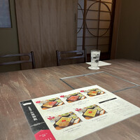 焼肉 きたん 法善寺 - 