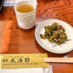 蕎麦 太海野 - サービスのお新香