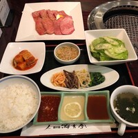 游玄亭 新宿 - 