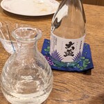 碓日のお宿　東京屋 - まぁ、呑んだくれです