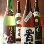 Local sake Japanese sake
