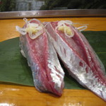 魚がし寿司 - 「アジ」