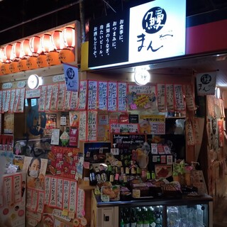 ひろめの奥 鰻祭_2