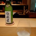 鈴田式 - 宮城 伯楽星 純米吟醸 おりがらみ 生酒