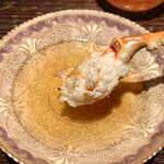 鈴田式 - 松葉蟹の爪