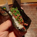 鈴田式 - カイノミの手巻