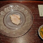 鈴田式 - お造り