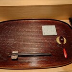 鈴田式 - カウンター