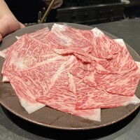 IAKU  - 