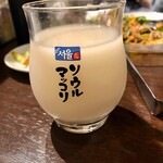 焼肉ホルモン 新井屋 - 