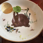 柏屋 大阪千里山 - 