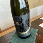 柏屋 大阪千里山 - 