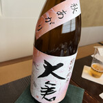 柏屋 大阪千里山 - 