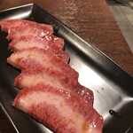 焼肉ホルモン 新井屋 渋谷 - 