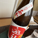 柏屋 大阪千里山 - 