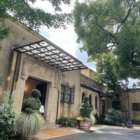 小笠原伯爵邸 - 