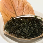 分とく山 - 鮑の磯焼き