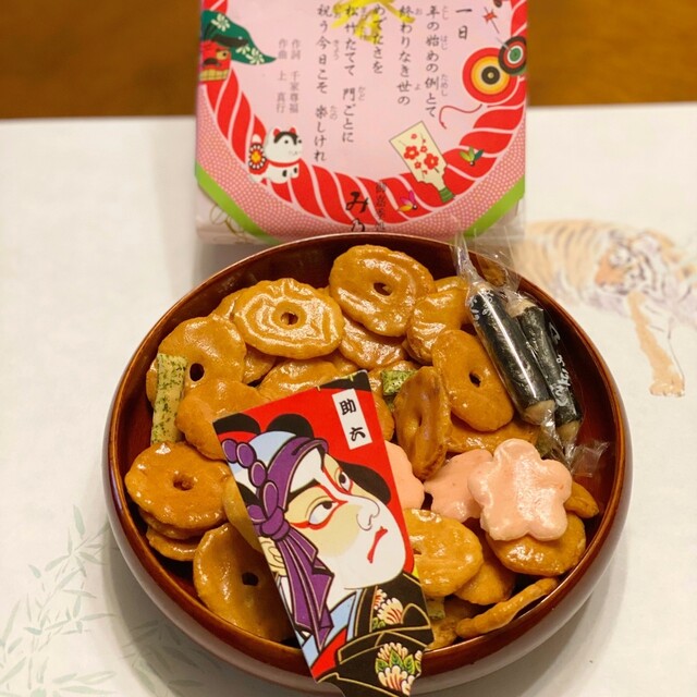 Minokame Jeiarunagoyatakashimayaten