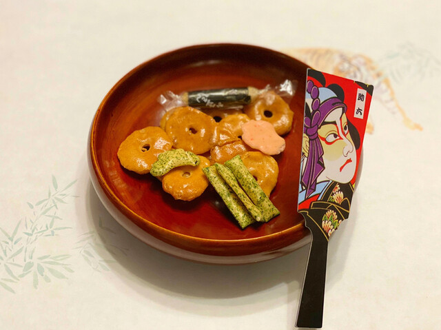 Minokame Jeiarunagoyatakashimayaten photo 2