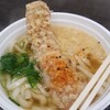 つるまる - ちくわ天うどん。