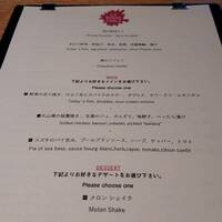 ラ・ボンヌターブル - 