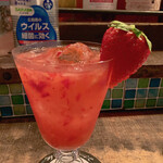 屋台バーえびちゃん - 