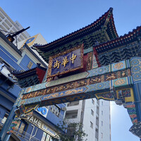 廣東飯店 -  廣東飯店 -
