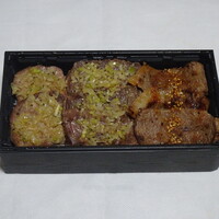 神楽坂焼肉 Kintan - 