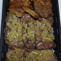 神楽坂焼肉 Kintan - 